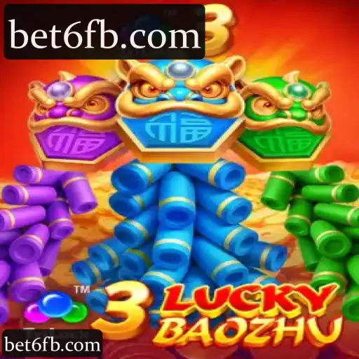 3LuckyBaozhu